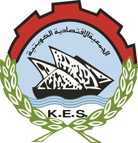 «الجمعية الاقتصادية»: تحسن مؤشر الكويت للتنافسية يستحق الإشادة