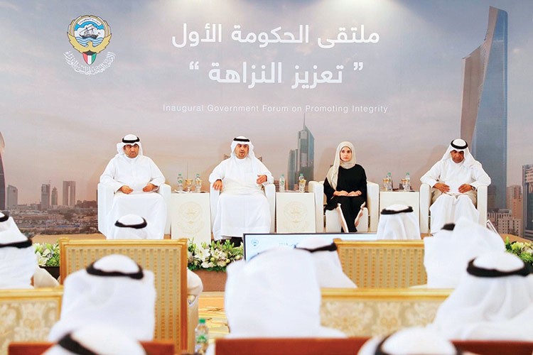 المبارك: لن أسمح بوجود فساد في الجهات الحكومية
