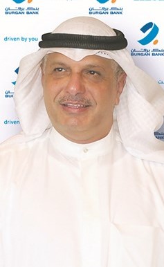 ماجد عيسى العجيل﻿