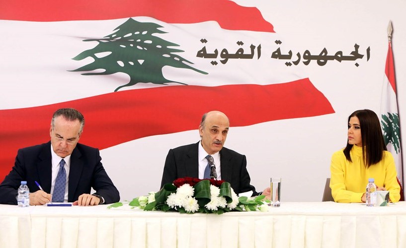 رئيس القوات اللبنانية سمير جعجع مترئسا اجتماع تكتل الجمهورية القوية في معراب	(محمود الطويل)﻿