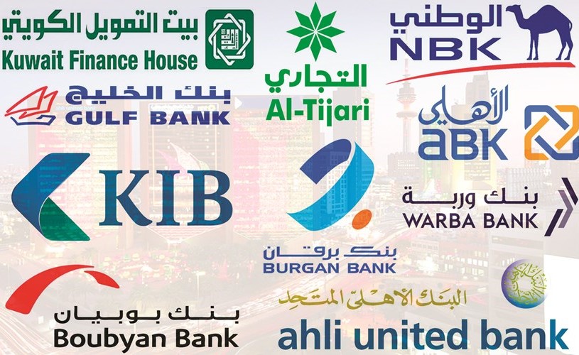 البنوك الإسلامية.. نمو أسرع وحصة أكبر