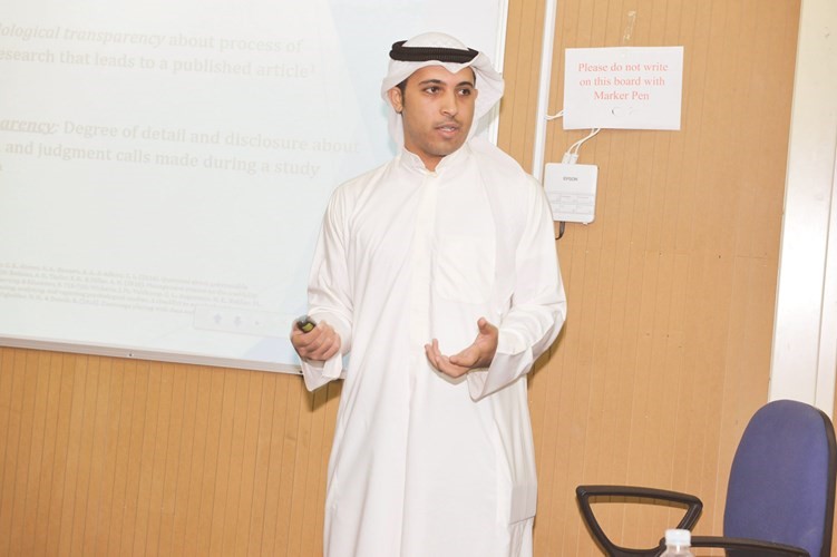 «العلوم الإدارية» نظمت الملتقى السنوي الثاني لأبحاث العلوم