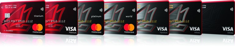 «الخليج» يطلق خاصية «Easy Pay» عبر 100 محل
