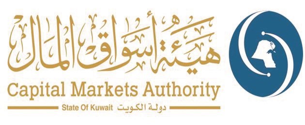 «هيئة الأسواق»: تعديلات لتسهيل دخول المستثمرين الأجانب إلى بورصة الكويت