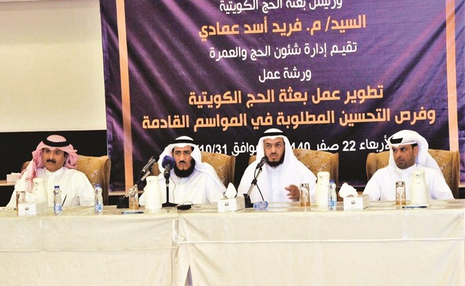 م. فريد عمادي متوسطا المشاركين في ورشة العمل ﻿