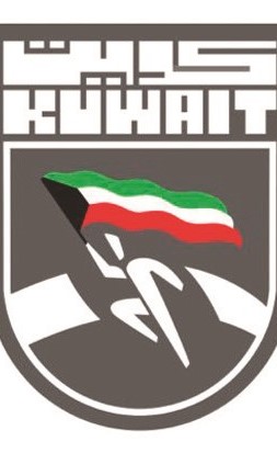 الهيئة ترسل النظام الاسترشادي إلى الأندية