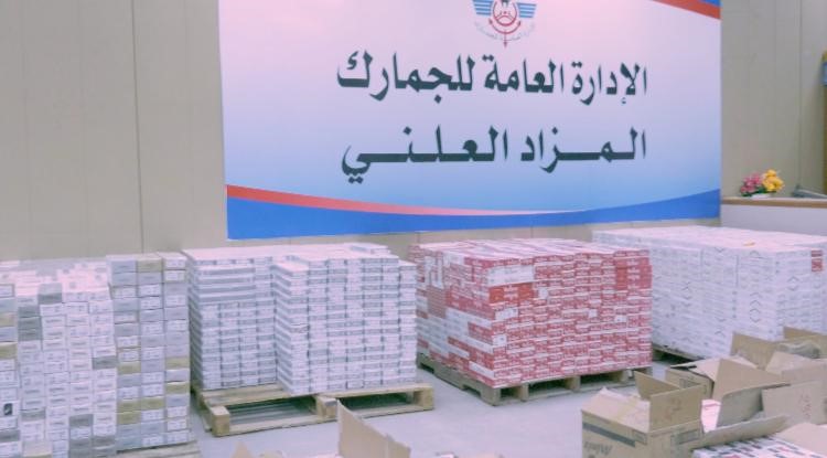 "الجمارك": بيع 5162 كروز سجائر بـ35 ألف دينار كويتي