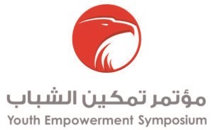 «KIB» راعٍ ذهبي لمؤتمر تمكين الشباب السابع