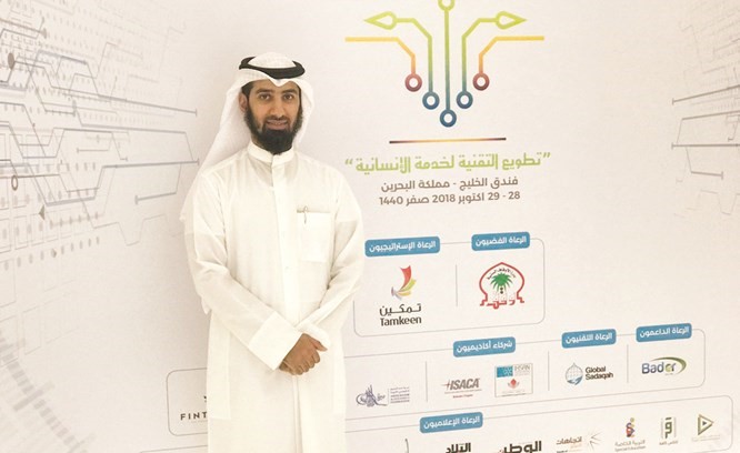 الدوسري خلال المؤتمر﻿