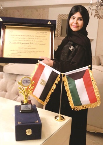 شهادة التقدير الفخرية للدويلة ﻿