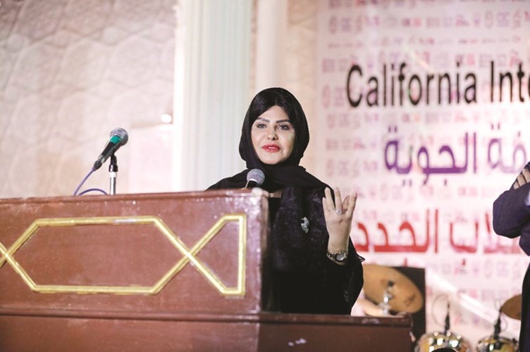 غادة الدويلة تلقي كلمة في الاحتفالية ﻿