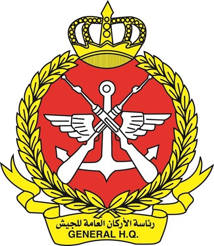شعار رئاسة الأركان العامة 	﻿