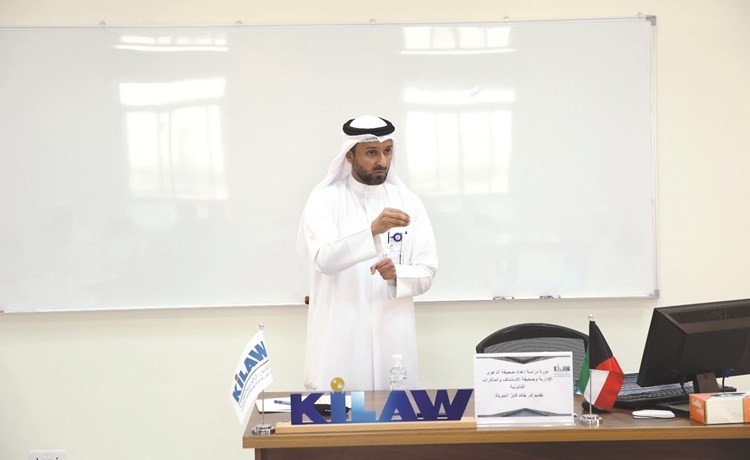 د.خالد الحويلة يتحدث في الدورة﻿