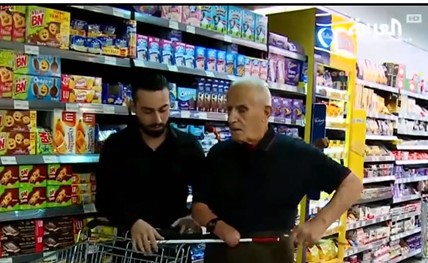 بالفيديو.. سوبرماركت للمكفوفين في لبنان