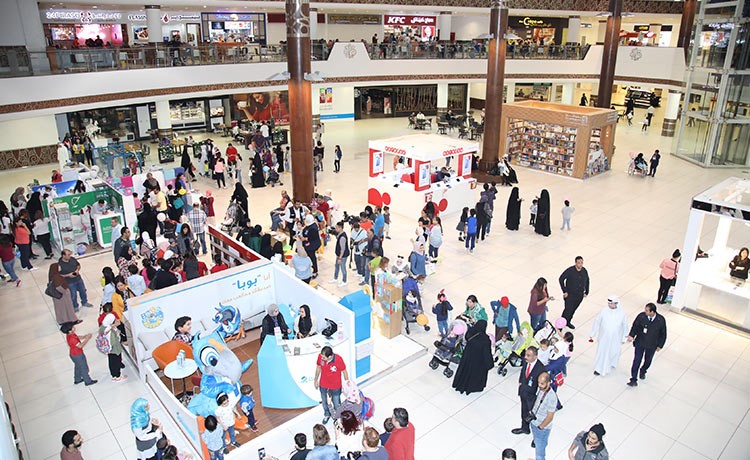 «الطفل الثالث» يستعرض أحدث مستلزمات الأطفال