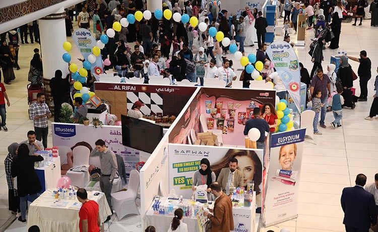 «الطفل الثالث» يستعرض أحدث مستلزمات الأطفال