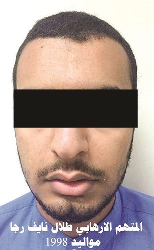تأييد الحبس 5 سنوات لـ «داعشي» حاول تفجير «زين العابدين» ومنشأة أمنية