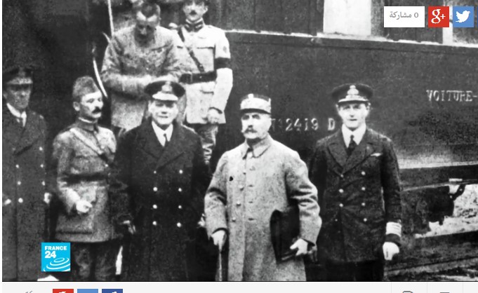 بالفيديو.. قصة عربة القطار التي أنهت الحرب العالمية الأولى عام 1918