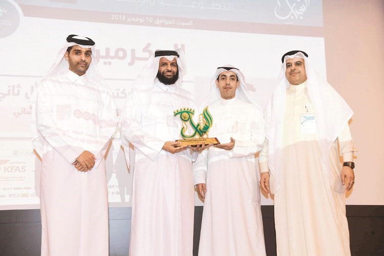 تكريم عبدالعزيز آل ثاني ﻿