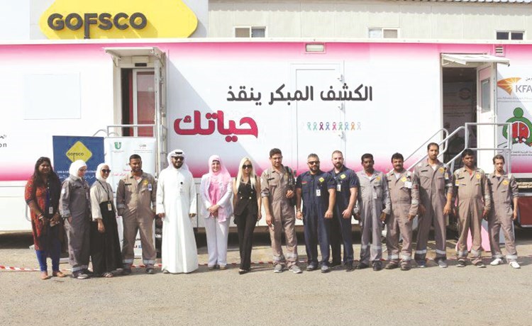 الكشف المبكر عن السرطان ينقذ حياتك﻿