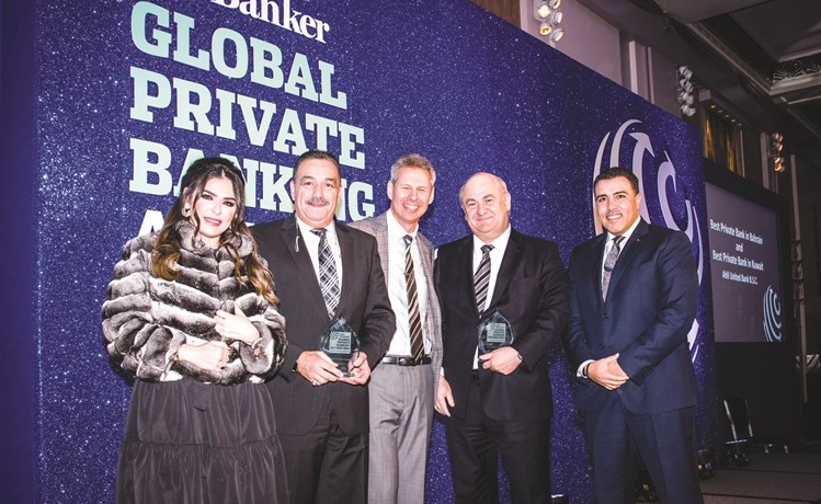 «الأهلي المتحد» يحصد جائزة أفضل بنك للخدمات المصرفية الخاصة في الكويت
