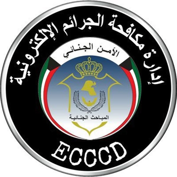 «الإلكترونية» تلاحق مروجي الشائعات حول الأمطار