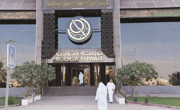 1.4 مليار دينار أرباح 111 شركة مدرجة في 9 أشهر