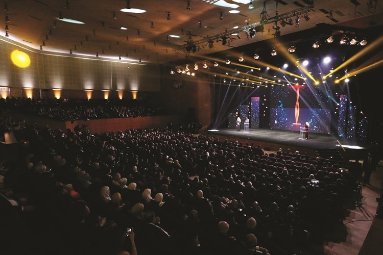 جمع غفير من الحضور في حفل 2017﻿