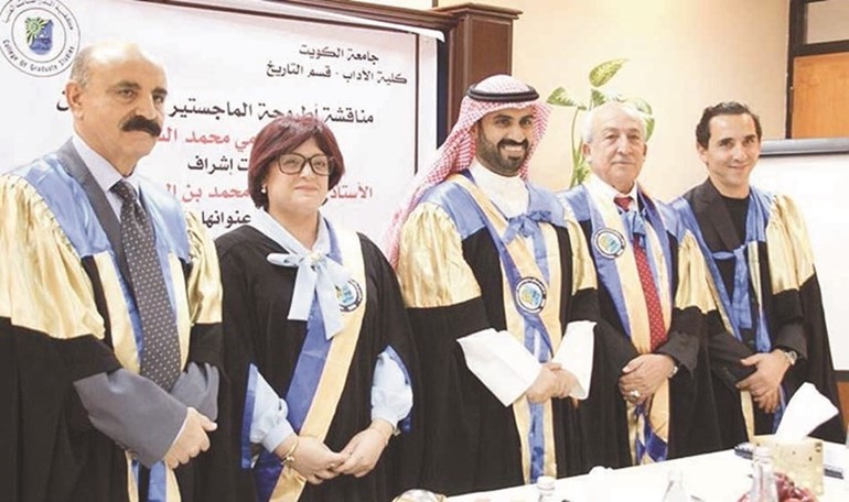 الجامعة ناقشت أطروحة الماجستير للطالبة مي الشراد