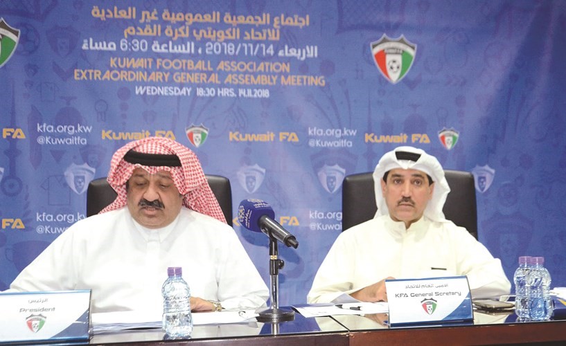 الشيخ أحمد اليوسف ود.محمد خليل خلال عمومية الاتحاد﻿