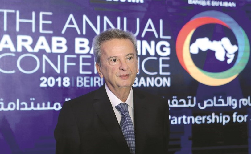 رياض سلامة خلال المؤتمر الاقتصادي في بيروت	(رويترز)﻿