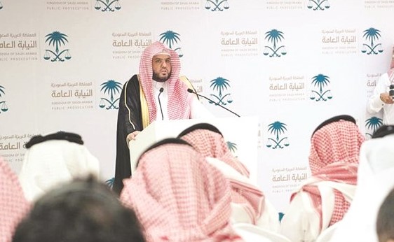 جانب من المؤتمر الصحافي الذي عقدته النيابة العامة في الرياض أمس	 (واس) ﻿