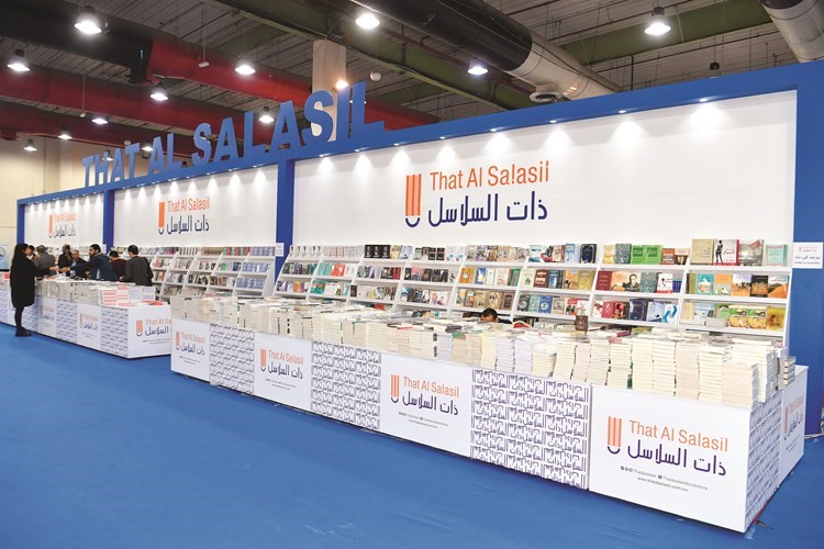 جناح ذات السلاسل	(قاسم باشا )﻿