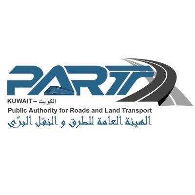 "الطرق" تدعو مستخدمي طريق "صباح الأحمد" للالتزام بإرشادات السلامة