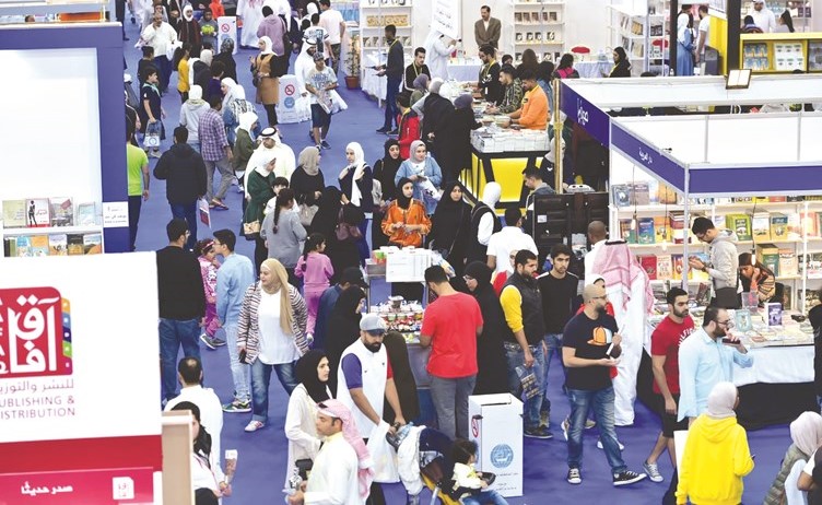 إقبال كبير على معرض الكويت الدولي 43 للكتاب	﻿