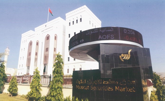 بورصة مسقط﻿