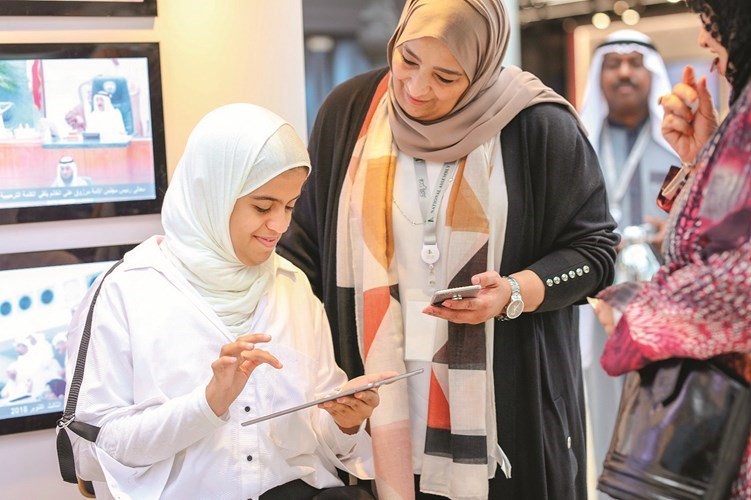 متابعة لمواد الدستور﻿