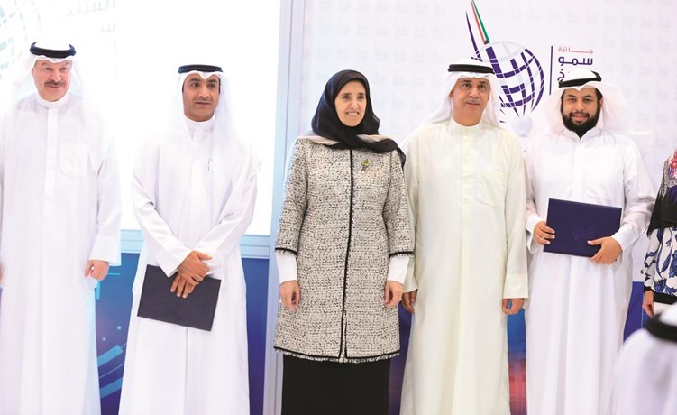 الشيخة عايدة سالم العلي وم.علي اليوحة وعبداللطيف السريع وسعد العنزي﻿