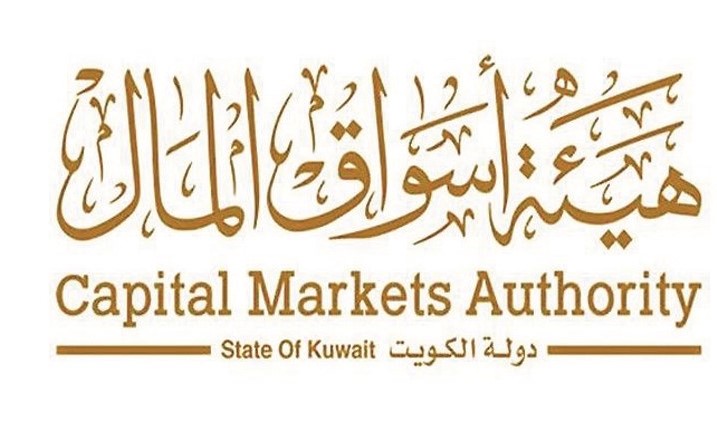 «أسواق المال»: انطلاق حقبة جديدة في تداول الأوراق المالية غير المدرجة