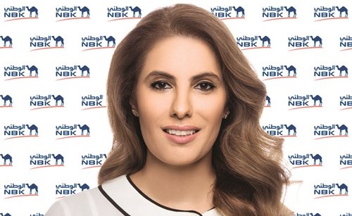 هنادي خزعل﻿