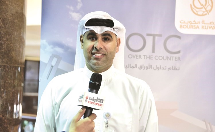 فضالة الفضالة متحدثا لـ الأنباء حول نظام OTC﻿