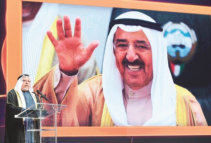 الشيخ علي الجراح ممثل صاحب السمو الأمير الشيخ صباح الأحمد يلقي كلمته﻿