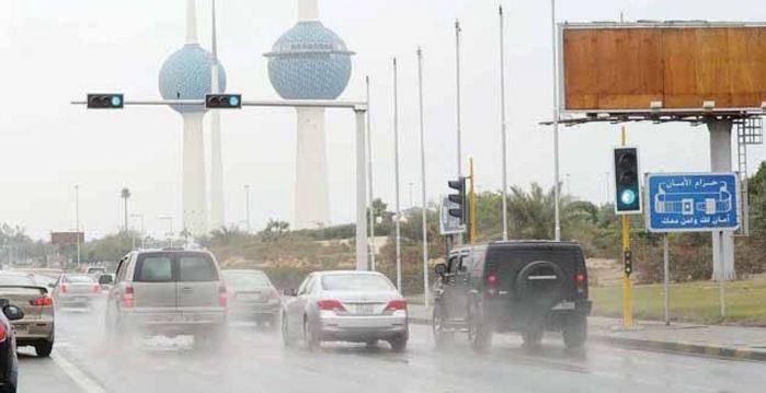 "الأرصاد": هطول أمطار خفيفة متفرقة مساء اليوم