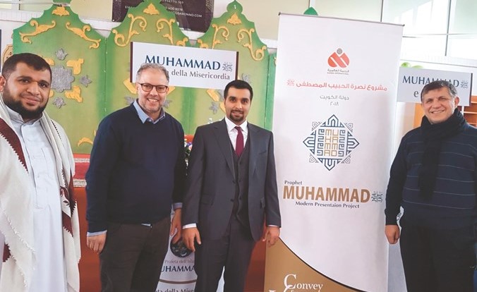 جانب من المشاركين في الفعاليات ﻿