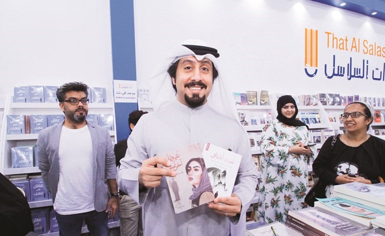 الرفاعي مع روايتيهتعبت أشتاق وعيونك آخر آمالي﻿