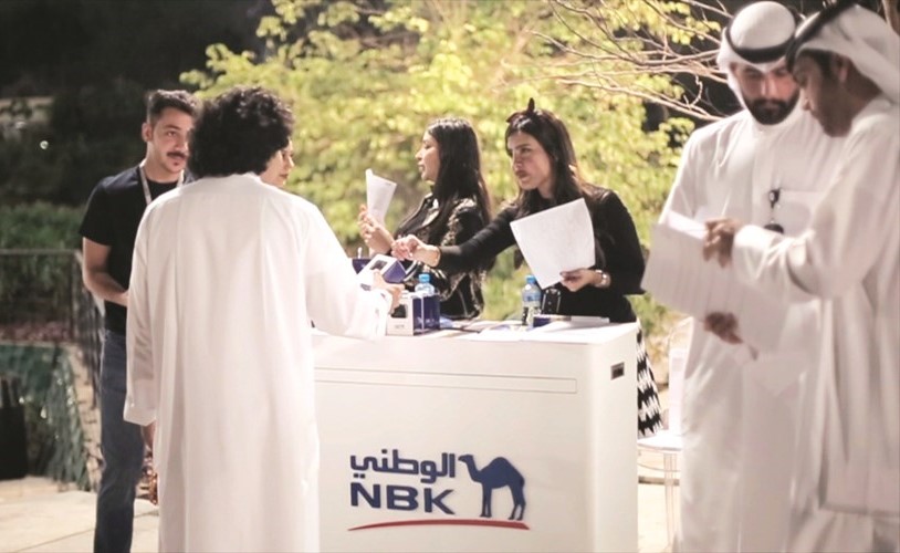 الوطني يدعم الموسم الثقافي لحديقة الشهيد للعام الثالث على التوالي