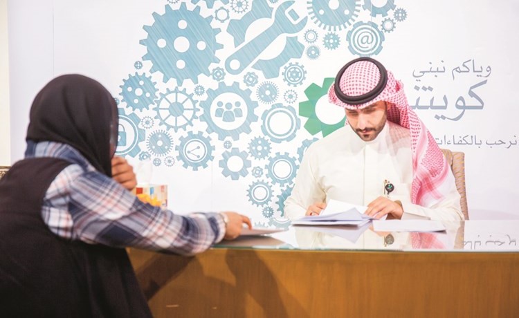 الشباب الكويتي يتوافدون للعمل لدى «الملا أوتوموبيلز»
