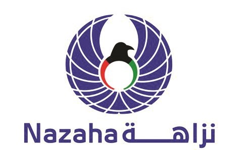 «نزاهة»: تسلمنا 11.831 إقرار ذمة مالية ما يمثل 95% من الخاضعين لأحكام القانون