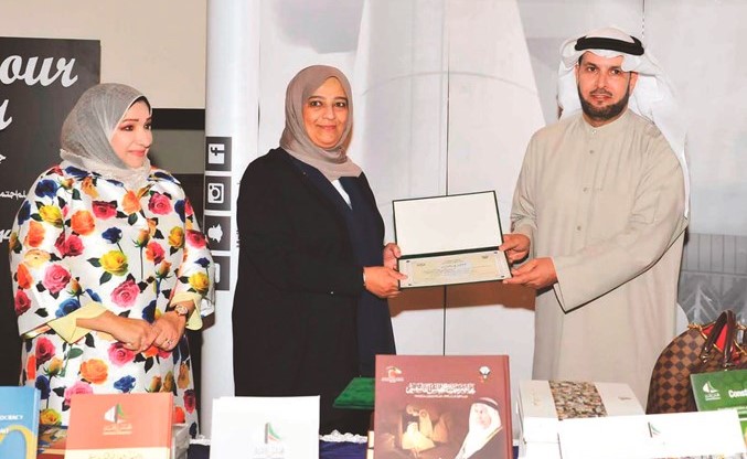 «يوم الدستور» في «العلوم الاجتماعية» بجامعة الكويت