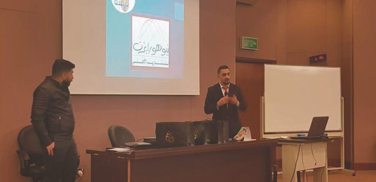 «طريقي إلى التقنية» في المعهد العالي للخدمات الإدارية بـ «التطبيقي»